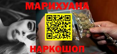 винт Славгород