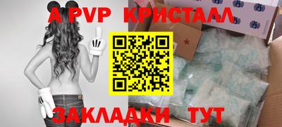 бутират Свободный