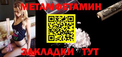 бутират Свободный