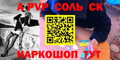 бутират Свободный