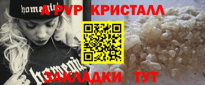 бутират Свободный