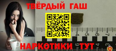 PSILOCYBIN Севастополь