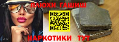 винт Славгород