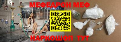 бутират Свободный